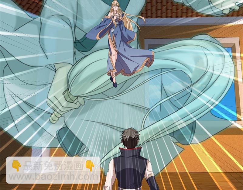 絕世戰魂 - 第734話 至尊之意(2/4) - 5