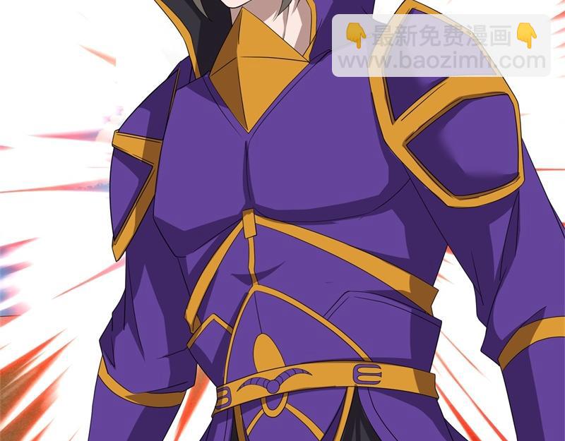 絕世戰魂 - 第734話 至尊之意(2/4) - 8