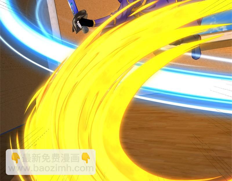 絕世戰魂 - 第734話 至尊之意(2/4) - 3