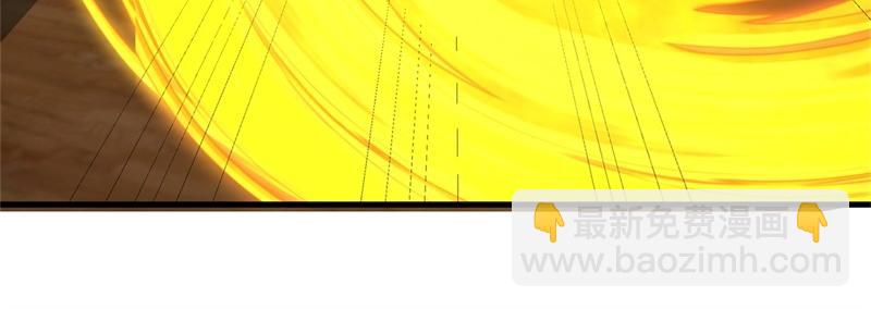 絕世戰魂 - 第734話 至尊之意(2/4) - 4