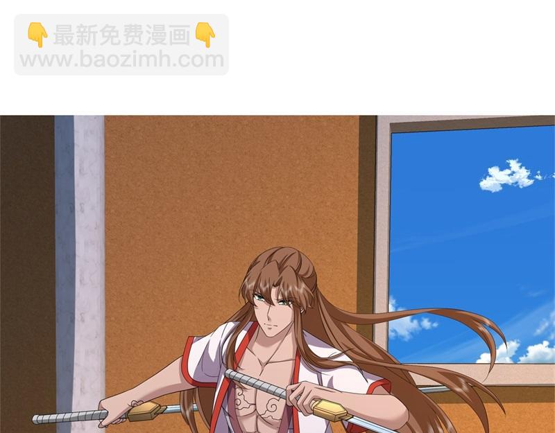 絕世戰魂 - 第734話 至尊之意(2/4) - 5