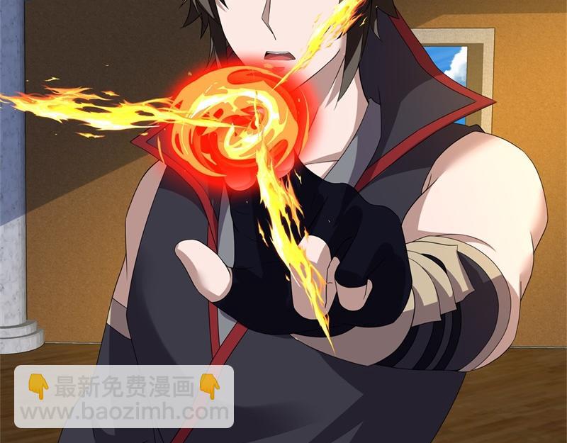 絕世戰魂 - 第734話 至尊之意(1/4) - 6