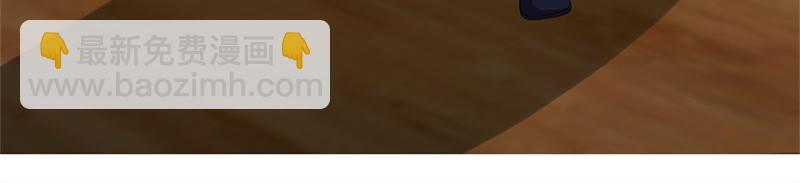 絕世戰魂 - 第734話 至尊之意(2/4) - 7