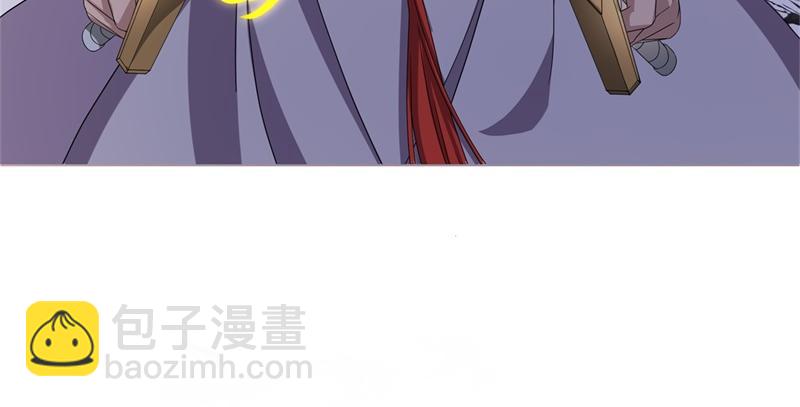 絕世戰魂 - 第734話 至尊之意(2/4) - 2