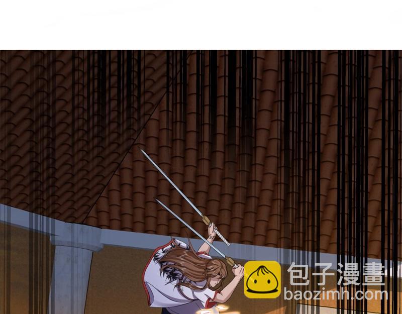 絕世戰魂 - 第734話 至尊之意(2/4) - 3