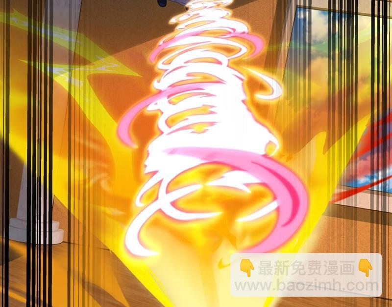 絕世戰魂 - 第734話 至尊之意(2/4) - 4