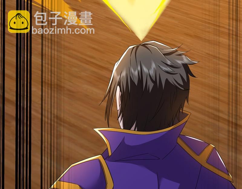 絕世戰魂 - 第734話 至尊之意(2/4) - 5