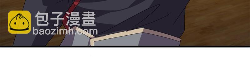 絕世戰魂 - 第734話 至尊之意(1/4) - 7