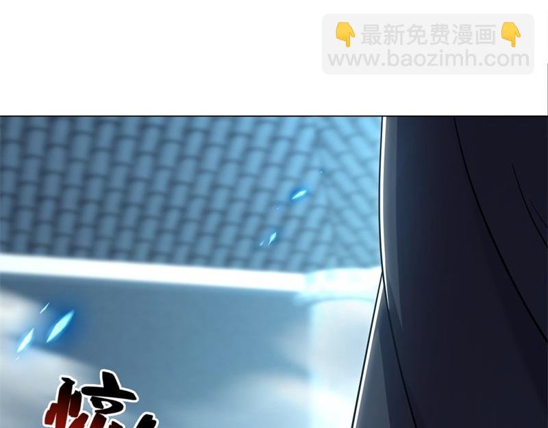 絕世戰魂 - 第734話 至尊之意(2/4) - 8