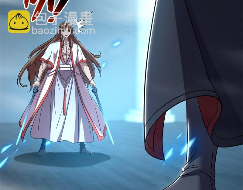 絕世戰魂 - 第734話 至尊之意(2/4) - 1