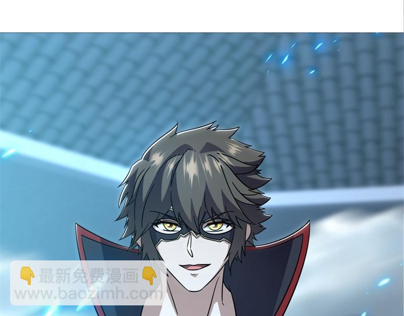 絕世戰魂 - 第734話 至尊之意(2/4) - 3