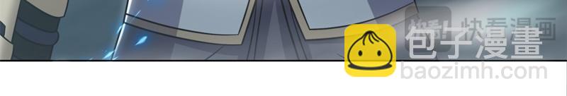 絕世戰魂 - 第734話 至尊之意(2/4) - 5