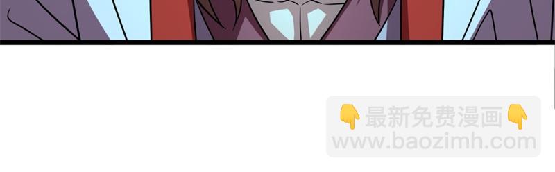 絕世戰魂 - 第734話 至尊之意(2/4) - 8