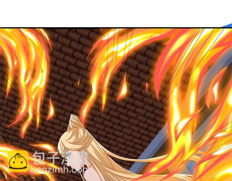 絕世戰魂 - 第734話 至尊之意(1/4) - 8