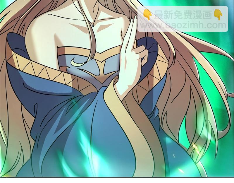 絕世戰魂 - 第734話 至尊之意(2/4) - 5