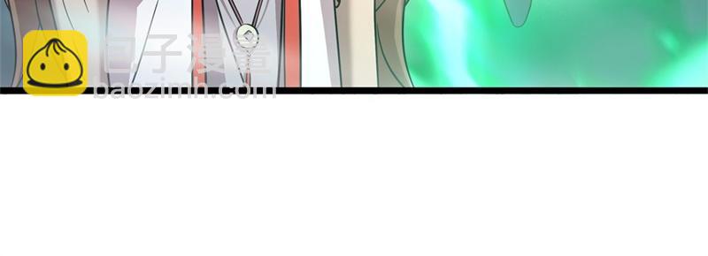 絕世戰魂 - 第734話 至尊之意(2/4) - 1