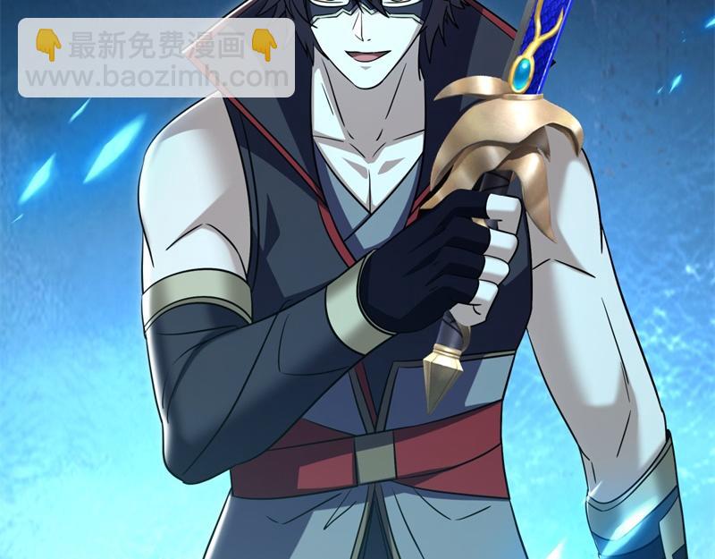 絕世戰魂 - 第734話 至尊之意(2/4) - 3