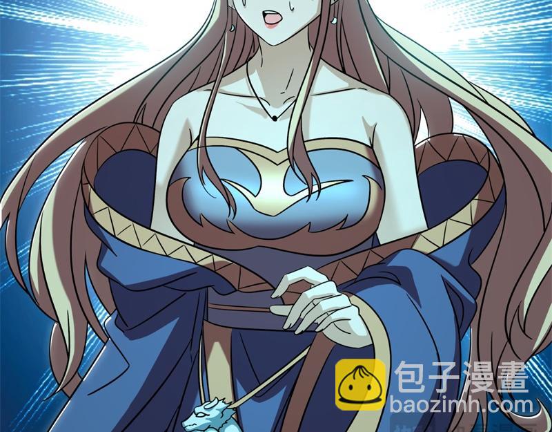 絕世戰魂 - 第734話 至尊之意(2/4) - 1