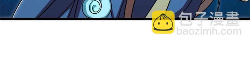 絕世戰魂 - 第734話 至尊之意(2/4) - 2