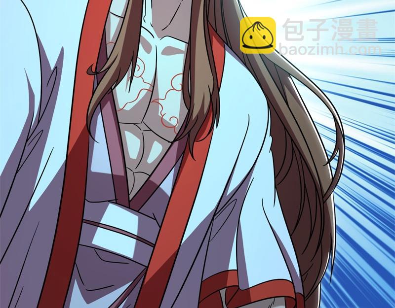 絕世戰魂 - 第734話 至尊之意(2/4) - 4