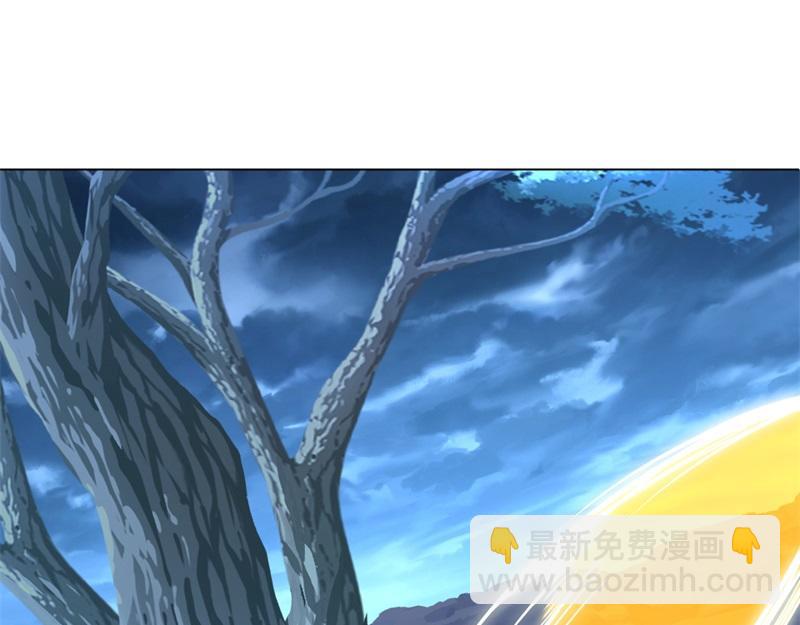 絕世戰魂 - 第736話 十花齊開(3/4) - 1