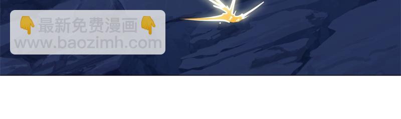 絕世戰魂 - 第736話 十花齊開(3/4) - 3