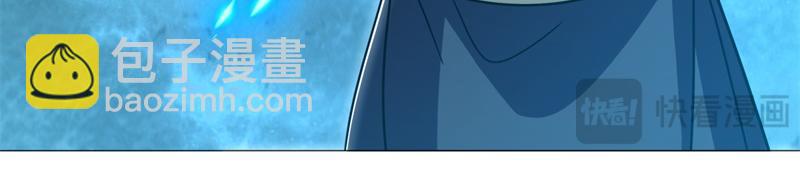 絕世戰魂 - 第736話 十花齊開(3/4) - 7