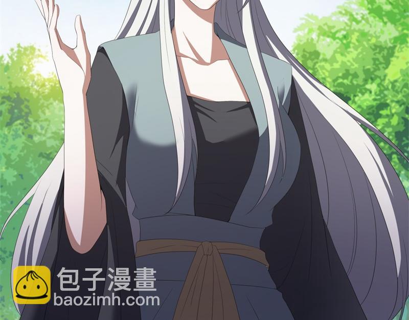 絕世戰魂 - 第736話 十花齊開(1/4) - 4