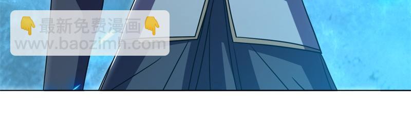 絕世戰魂 - 第736話 十花齊開(3/4) - 2