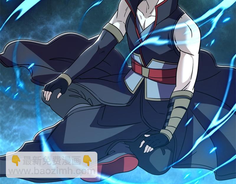 絕世戰魂 - 第736話 十花齊開(3/4) - 4