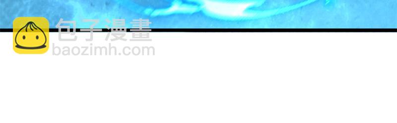 絕世戰魂 - 第736話 十花齊開(3/4) - 5