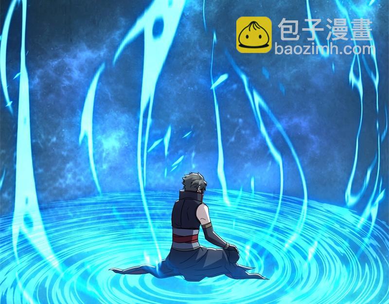 絕世戰魂 - 第736話 十花齊開(3/4) - 7