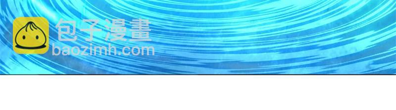 絕世戰魂 - 第736話 十花齊開(3/4) - 8