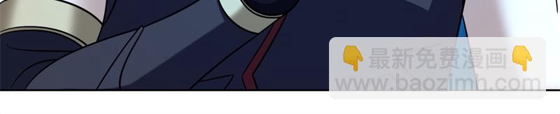 絕世戰魂 - 第736話 十花齊開(3/4) - 3