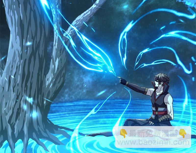 絕世戰魂 - 第736話 十花齊開(3/4) - 8