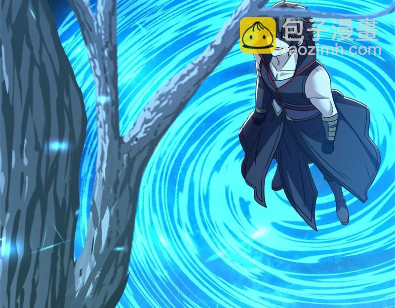 絕世戰魂 - 第736話 十花齊開(3/4) - 3