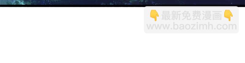 絕世戰魂 - 第736話 十花齊開(3/4) - 7