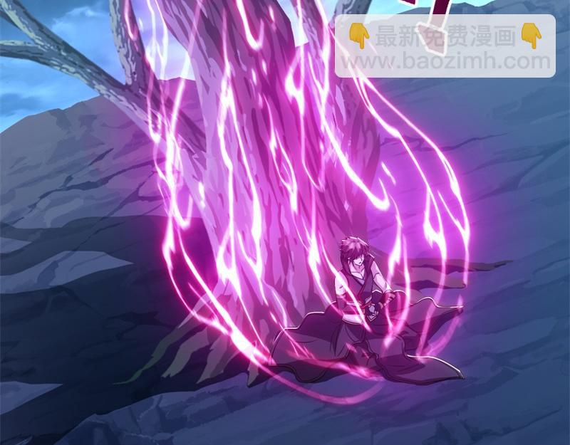 絕世戰魂 - 第736話 十花齊開(3/4) - 1