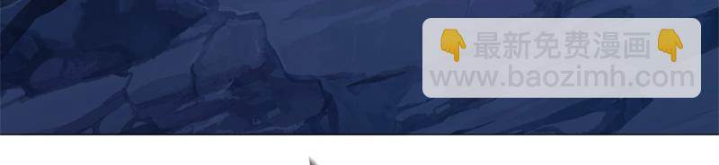 絕世戰魂 - 第736話 十花齊開(3/4) - 2