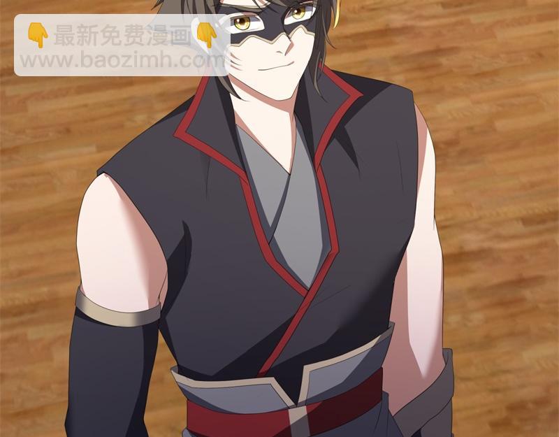 絕世戰魂 - 第736話 十花齊開(1/4) - 7