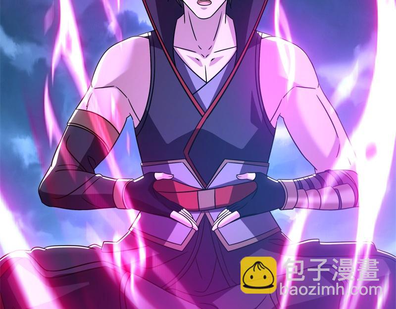 絕世戰魂 - 第736話 十花齊開(4/4) - 5