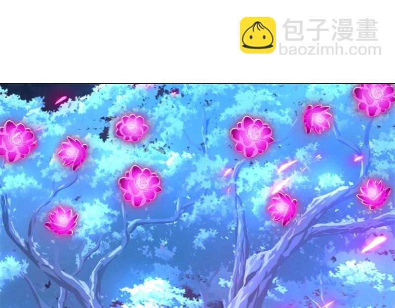 絕世戰魂 - 第736話 十花齊開(4/4) - 1