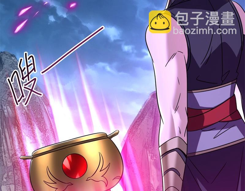 絕世戰魂 - 第736話 十花齊開(4/4) - 5