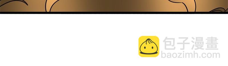 絕世戰魂 - 第736話 十花齊開(4/4) - 3