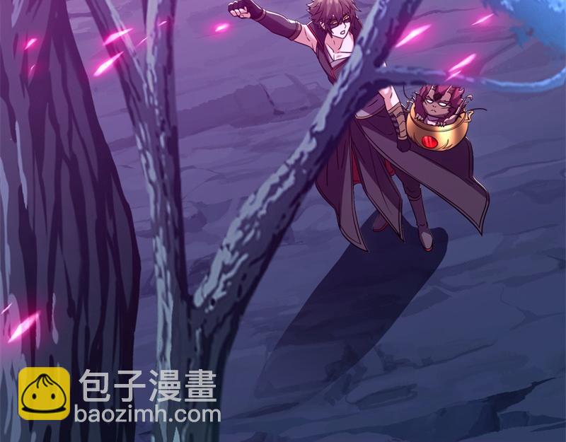 絕世戰魂 - 第736話 十花齊開(4/4) - 5