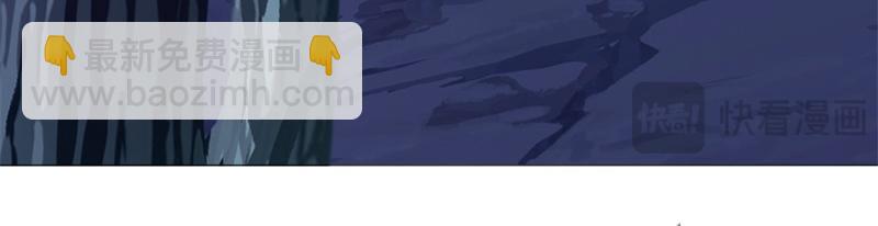 絕世戰魂 - 第736話 十花齊開(4/4) - 6