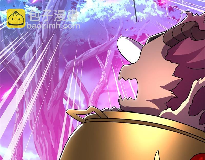 絕世戰魂 - 第736話 十花齊開(4/4) - 2