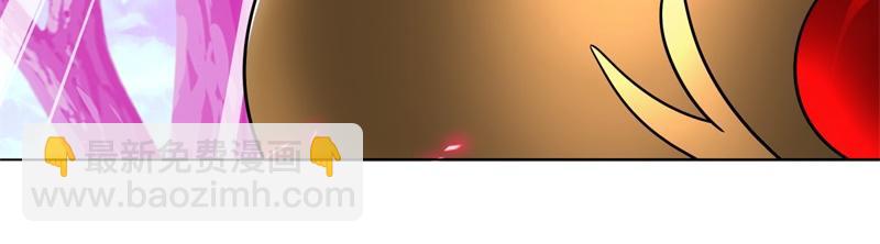 絕世戰魂 - 第736話 十花齊開(4/4) - 3