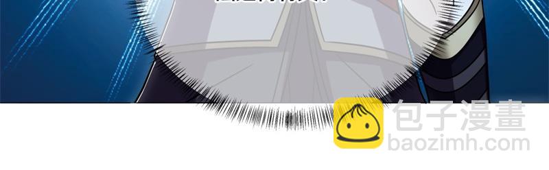 絕世戰魂 - 第736話 十花齊開(4/4) - 3