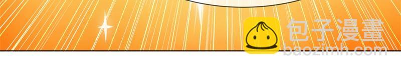 絕世戰魂 - 第736話 十花齊開(4/4) - 6